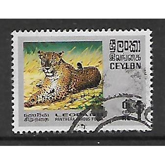 CEYLON 1970 WILDLIFE CONSERVATION 1R LEOPARD SG 564 FINE USED