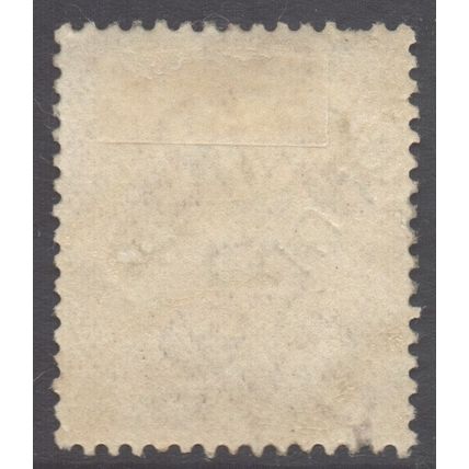 GB Scott 162 - SG368, 1912 Royal Cypher 2d Die I used