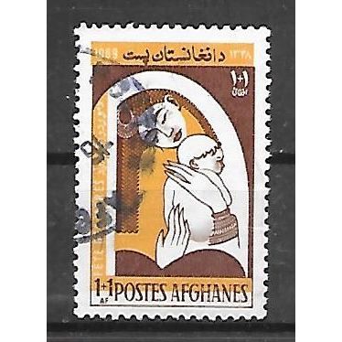 Afghanistan N° 889 YVERT OBLITERE ( USED )