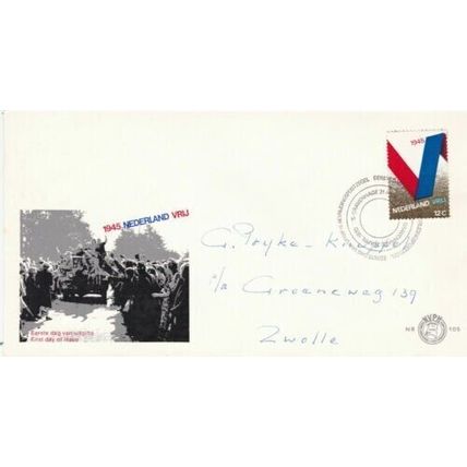 Netherlands 1970 Liberation FDC special cancel written VGC No.105