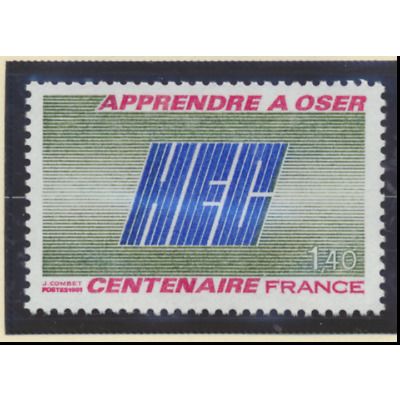 France Stamp Scott #1745, Mint Never Hinged