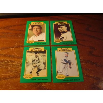 1987 Hygrade, All Time Greats, 12-Cards, BANKS/COBB/HUBBELL, ++