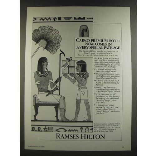 1986 Ramses Hilton Hotel Ad - Cairo's Premium Hotel