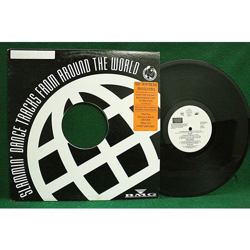 Black Box - Rockin’ To The Music - 12” Promo EP - KD 51218 - NM