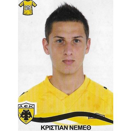 Panini Superleague Ελλάδα 2009-2010 Stickers: No.28 - Németh (Krisztián)