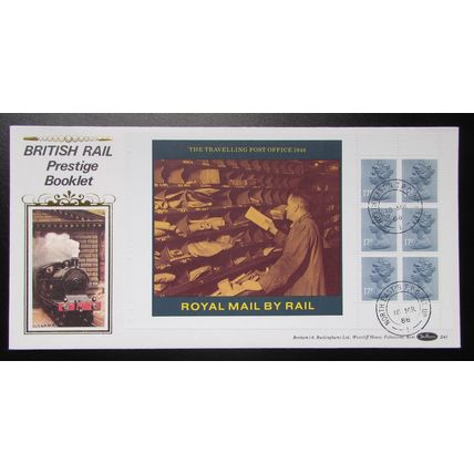 BENHAM-DEFINITIVE, BRITISH RAIL SETENANT PANE LUXURY SILK COVER 1986 - (3)