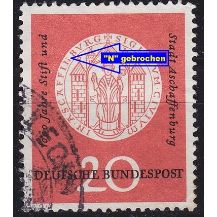 GERMANY BUND [1957] MiNr 0255 F41,III ( O/used ) [01] Plattenfehler