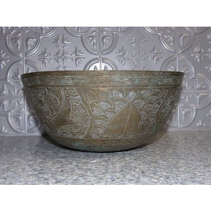 Hand Carved Chinese Bowl - Maybe Copper, Vintage Antique 9 9/16"