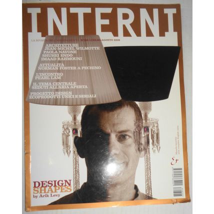 Interni No. 583, July-August 2008 - La Rivista dell'arredamento