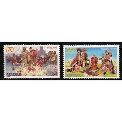 Armenie Europa Cept 1998 postfris