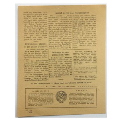 WW2 Soviet/Russian Air Drop Leaflet Illustrated by Erich Weinert. - Code 1675.