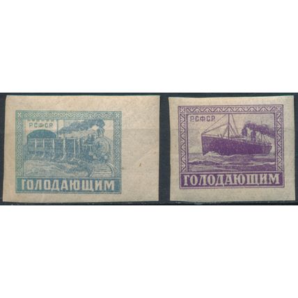 Famine Relief - Russia 1922 - NM H - MiNr 192 & 194
