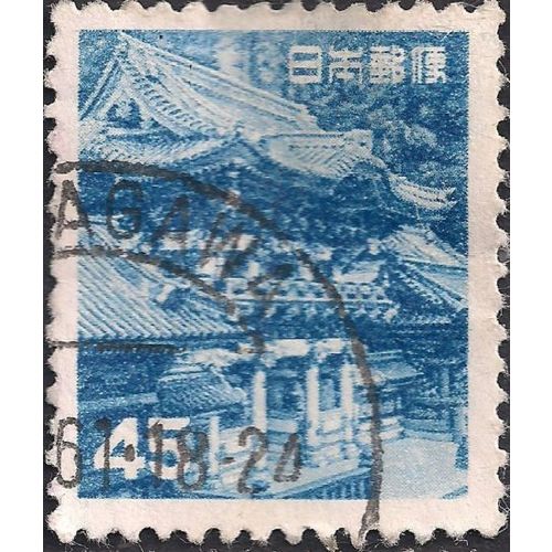 JAPAN, TEMPLE, Yomei Gate, blue 1952, 45 Yen, #2