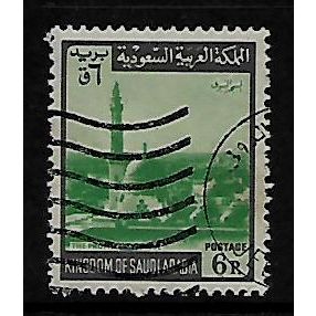 SAUDI ARABIA 1968 THE PROPHETS MOSQUE 6p GREEN & BLACK SG 860 FINE USED#