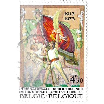 1973 Michel 1726 - #3 fine used (o)