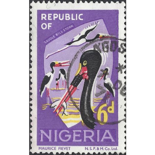 NIGERIA, BIRD, Saddle-billed stork, blue-violet 1971, 6d, #3