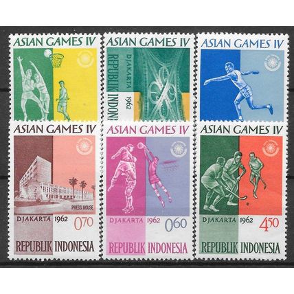 Indonesia N° 283 287 288 290 291 300 YVERT NEUF ** ( MNH )
