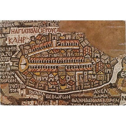 6x4 Continental size printed postcard Jerusalem VIth Map Madaba Jordan