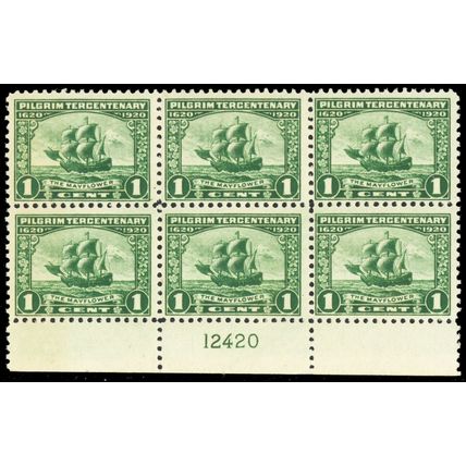 548, Mint F-VF NH 1¢ Plate Block of Six Stamps PO FRESH! - Stuart Katz