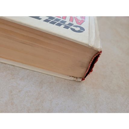 Vintage Chilton's Auto Repair Manual 1980 - 1987