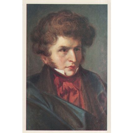 Hector Berlioz Classical Composer Rare Paris French Painting Postcard