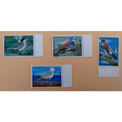 Cyprus 1969 Birds SG334 to 337 mint all with tab