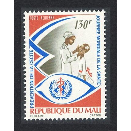 Mali World Health Day 1976 MNH SG#530