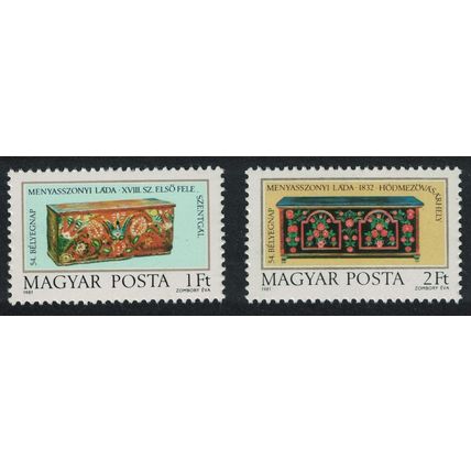 Hungary Bridal Chests Stamp Day 2v 1981 MNH SG#3390-3391