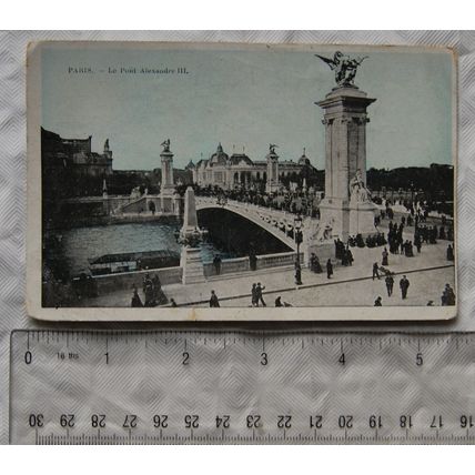 vintage postcard Paris, Le Pont alexandre III