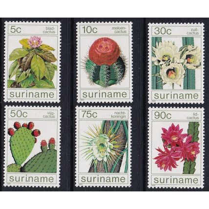 Suriname 1985 SG 1215-20 UMM (E-661 (20))