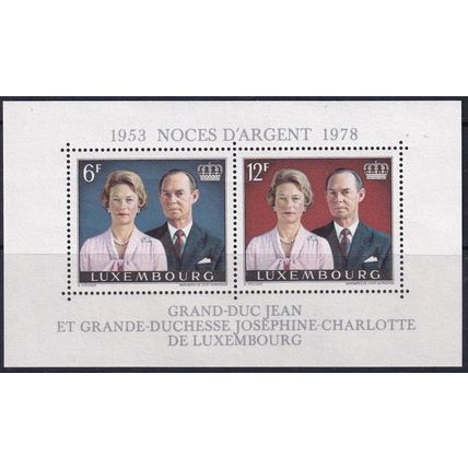 Luxembourg 1978 SG MS1002 UMM (B-193 (2))