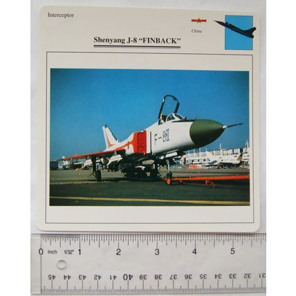 Shenyang J-8 Finback - China - Interceptor - Collectors Club Card