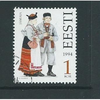 estonia stamps sg244 sg 244 1994 costume used