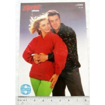 Vintage: Sirdar 8389 sweater, chunky
