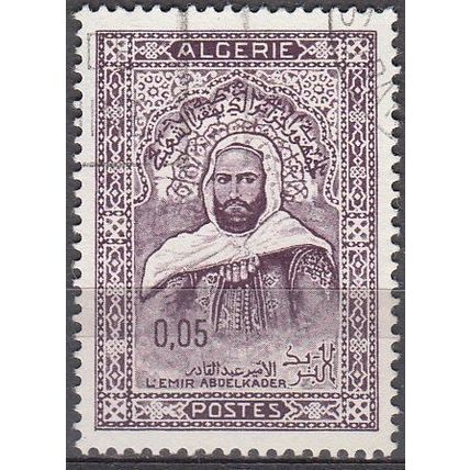 Algérie 1968 Michel 503 O Cote (2005) 0.10 Euro Émir Abdelkader Cachet rond