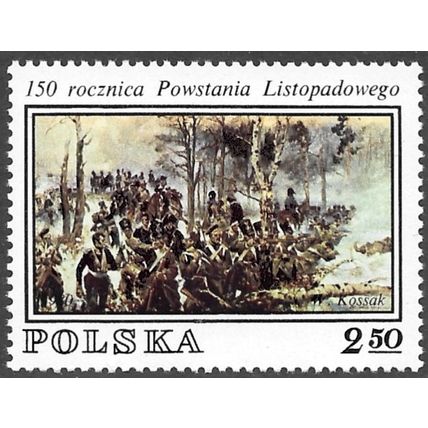 1980 Michel 2720 - MNH (**)
