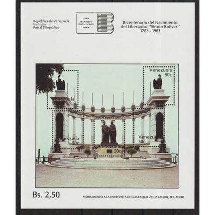 Venezuela N° bloc 25 YVERT NEUF ** ( MNH )