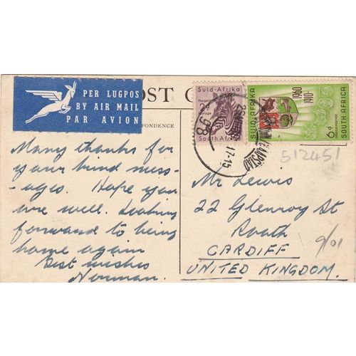 Union Castle S.S. Kenya Castle Ocean Liner Shipping Postcard (S12451) see condit