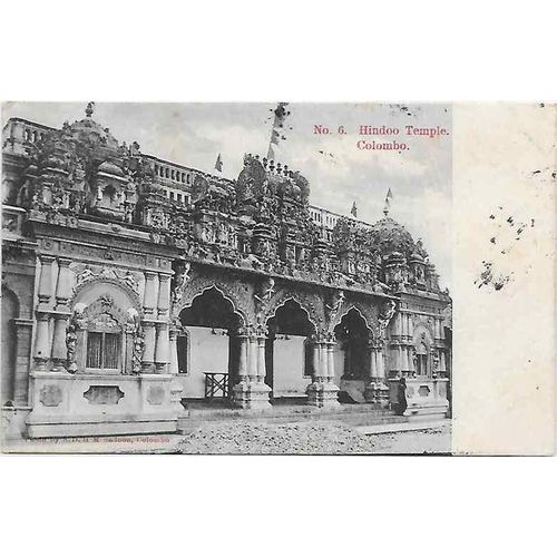 Ceylon to France 1905 Postage Due nicely tied