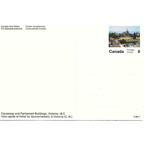 Canada #VC 32 Set 2-BC-1 Postal Card MINT Victoria, BC Causeway
