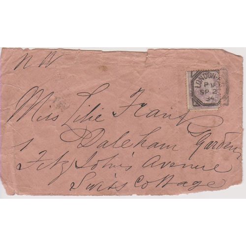 GB 1884 letter front to Swiss Cottage London octagonal franking on 1d lilac