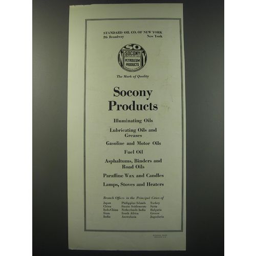 1930 Socony Petroleum Products Ad - Standard Oil Co. of New York