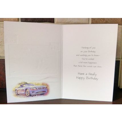 Brother - Birthday Card - 0019