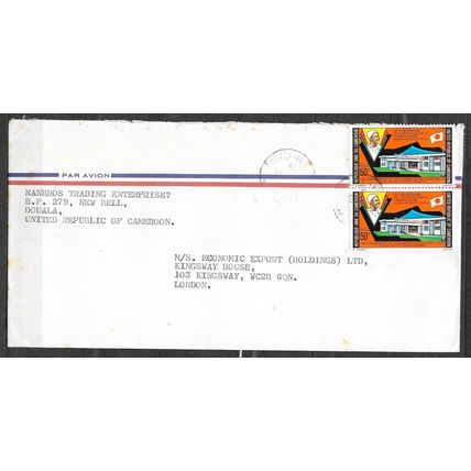 Cameroun LETTRE - REF 65