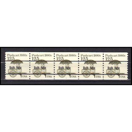 2133a 12.5c Pushcart Very Fine MNH Dry Gum PNC 1/5 AA0461