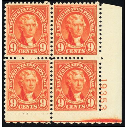 641, Mint VF NH 9¢ Plate Block .. Stuart Katz