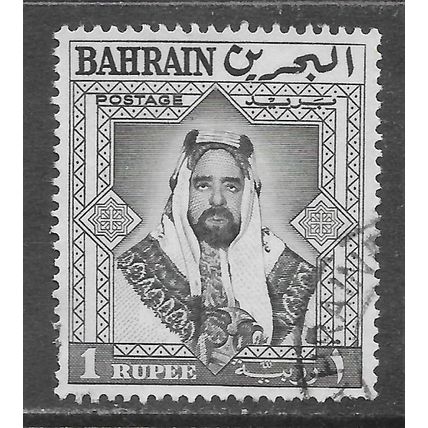 BAHRAIN 1 RUPEE SHEIK USED CDS