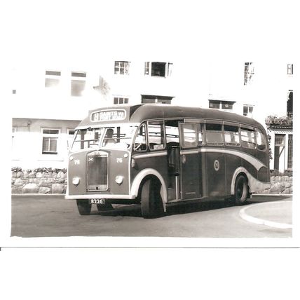 Black & White Photograph of Guernsey Motors Ltd. - 8226