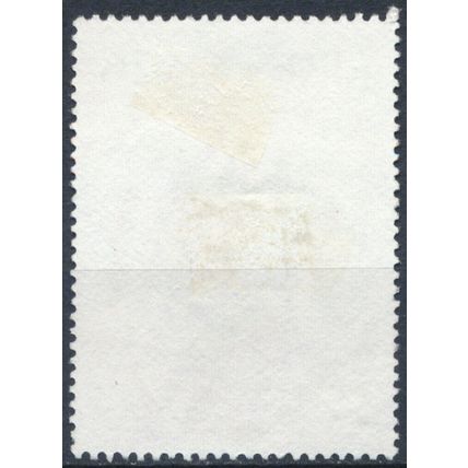 Irish Handicrafts: 26p - Ireland 1983 - F H - SG 572