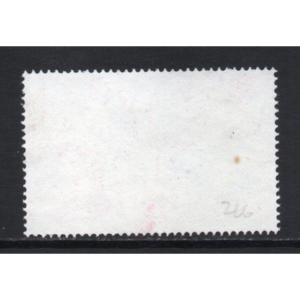 Malaysia - 1983 - $1 Opening of East-West Highway, Used